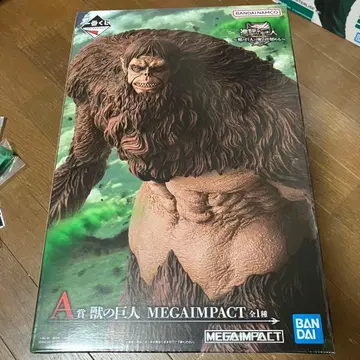 제일복권 진격의 거인 A상 짐승의 거인 MEGAIMPACT