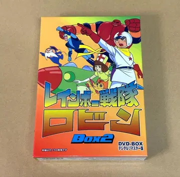 레인보우 전대 로빈 DVD BOX 2