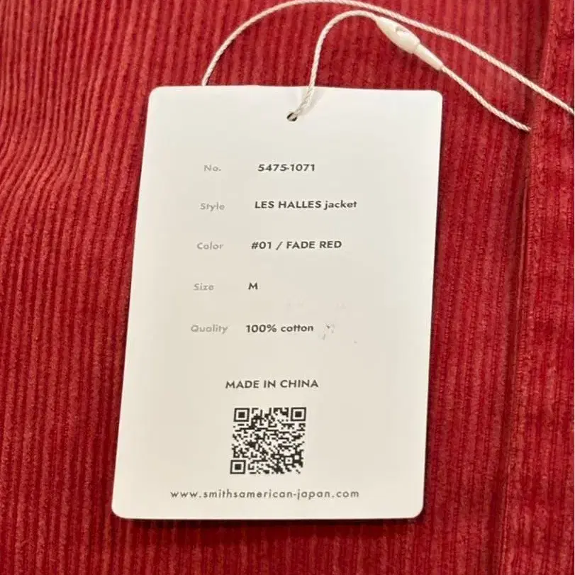 5번째 상품 이미지