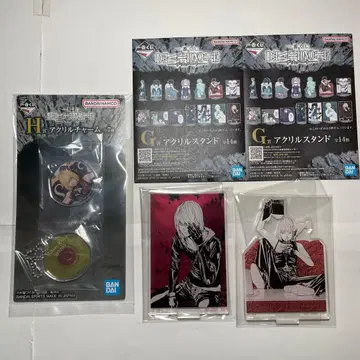 제일복권 데스노트 G상 H상 멜로 세트