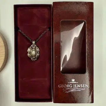 조지 젠슨 2000 이어 펜던트 실버