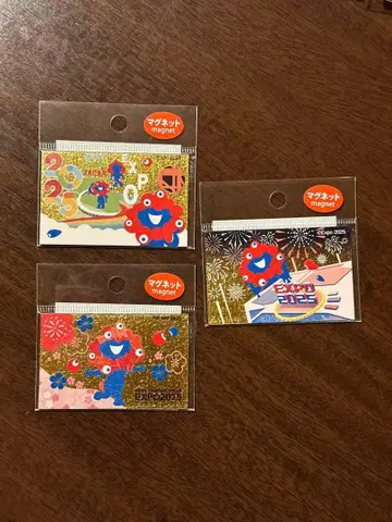 만박 미야쿠미야쿠 황금 마그넷 3종 세트