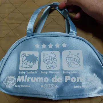 Mirumo de Pon! 미니 백