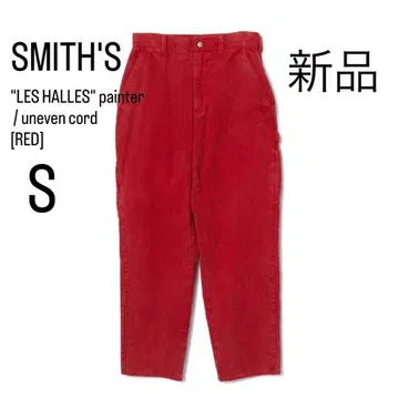 SMITH'S 'LES HALLES' painter 새상품