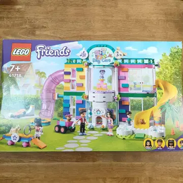 LEGO Friends 하트레이크 시티 펫 데이케어 센터 41718
