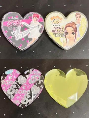 프리티 리듬 웨딩 티어드롭 원렌 오당고 헤어 스톤