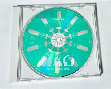 하오( Lovesick Remix) TRANSFORM 특전 CD