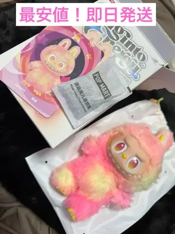 러브브 에너지 로열티