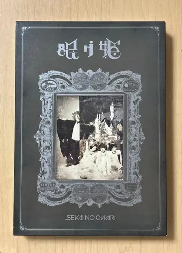 SEKAI NO OWARI 초회 한정판 A