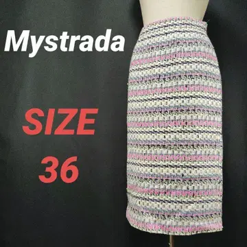 Mystrada 마이 스트라다 롱 스커트 트위드 라메 36