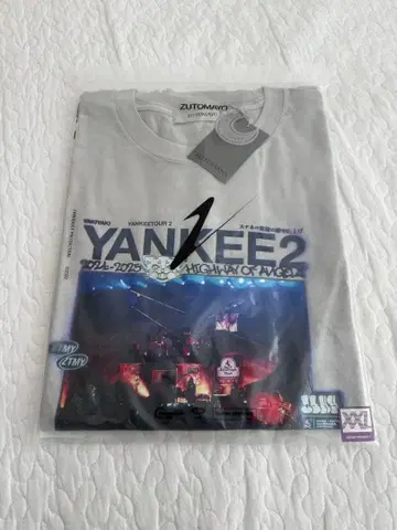 계속 한밤중이면 좋을 텐데. 야키야키 양키 투어 T셔츠