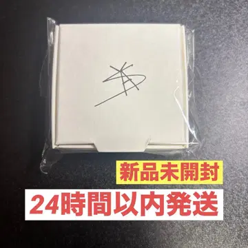 [ 미개봉 새상품 ] StrayKids 목걸이 아이엔 프로듀스