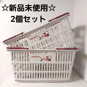 [ 미사용 새상품 즉시 발송 ] 산리오 헬로키티 바스켓 2개 세트 1