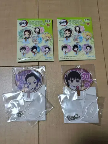 데코 부채 키체인 귀멸의 칼날 시노부 카나오