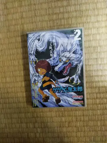 게게게의 키타로 VOL.2 DVD