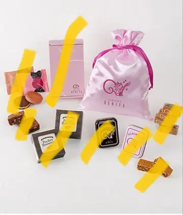 타카미자와 토시히코의 맛있는 음악 카마쿠라 베니야 오리지널 복조리만