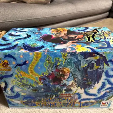 반다이 POP MAX MAXIMUM 불사조 마르코 피규어