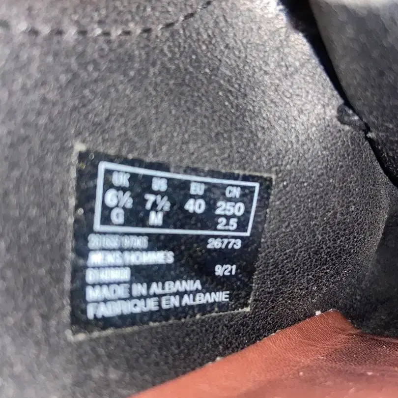 9번째 상품 이미지