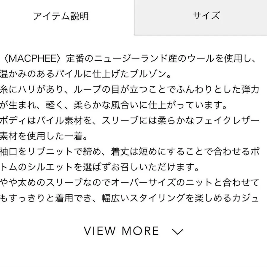 5번째 상품 이미지