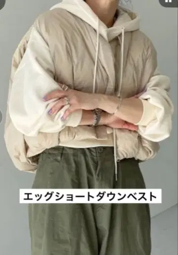 [ 새상품 ] egg down vest 에그 숏 다운 베스트