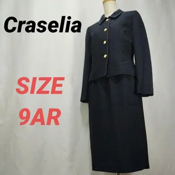 Craselia 세레모니 수트 포멀 셋업 스커트 여성용