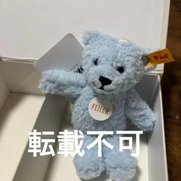 FEILER 슈타이프 테디베어 키링