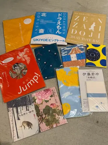 와라쿠 부록 10점