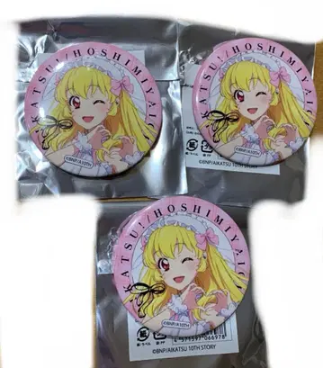 AVIOT 별궁 딸기 캔뱃지