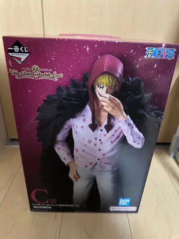 돈키호테 로시난테 C상 피규어