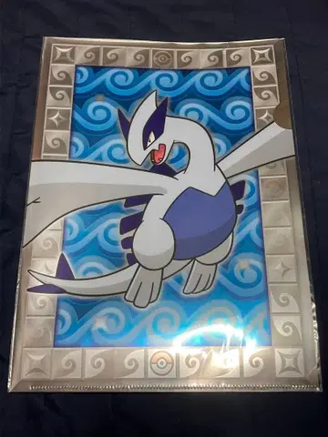 포켓몬스터 루기아 클리어 파일