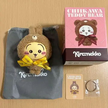 치이카와 (먼작귀) 키라멕코 kiramekko 토끼