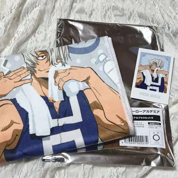 히로아카 극락탕 쇼지 메이조