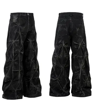 Washed Pleated Wide-LegDenim Jeans