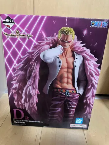 돈키호테 도플라밍고 D상 피규어