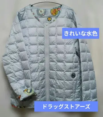 드럭 스토어즈 퀼팅 다운 자켓