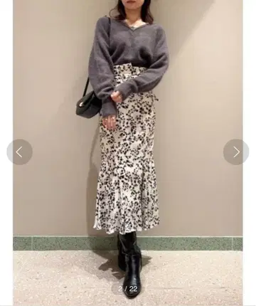 SNIDEL sustainable 바리에 머메이드 스커트