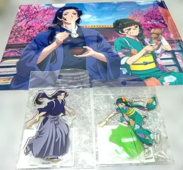 약사의 혼잣말 세트