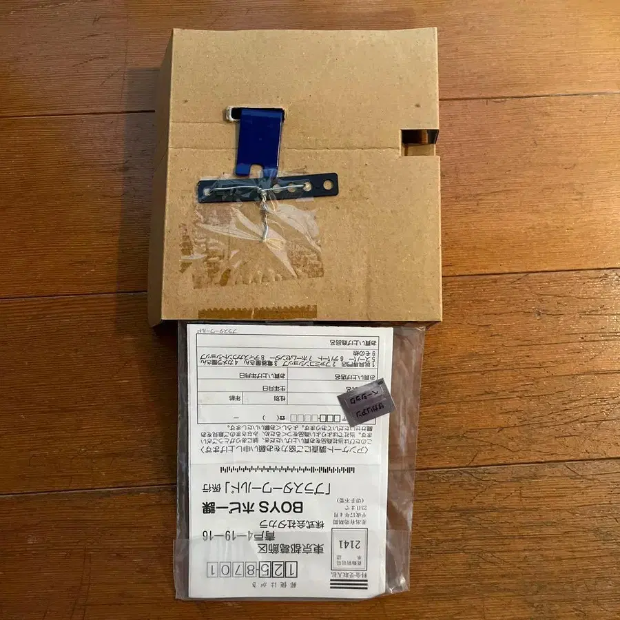 7번째 상품 이미지