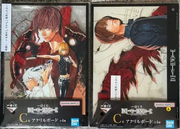 제일복권 데스노트 C상 아크릴 보드