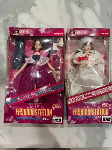 패션 스테이션 제니 피규어