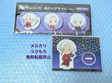 도쿄 리벤저스 쿠로카와 이자나 아크릴 스탠드 캔뱃지