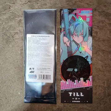 에이리언 스테이지 에이스테 ALIEN STAGE 티르 티켓 토끼