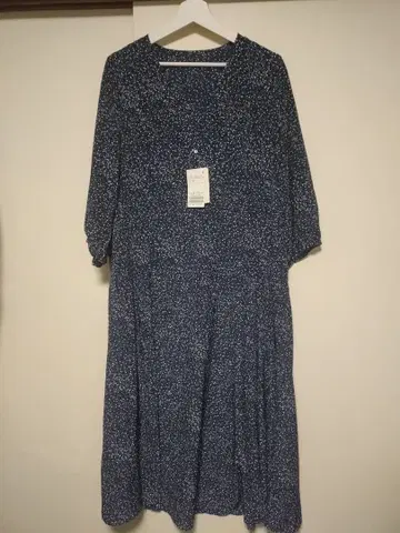 저널 스탠다드 럭스 랜덤 도트 원피스