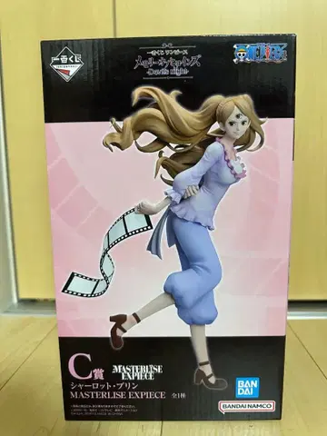 샬롯 푸딩 MASTERLISE EXPIECE