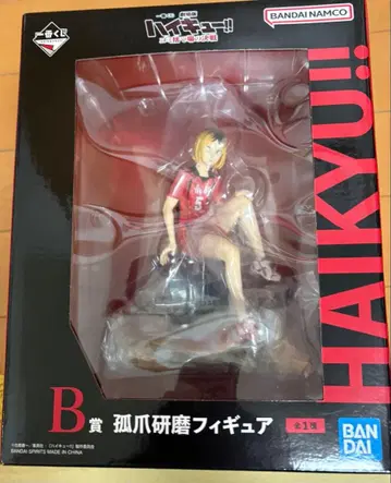 하이큐!! 켄마 코즈메 B상 피규어