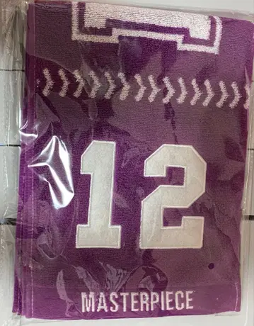 쉬펑판 머플러 타월