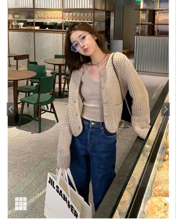 와플 가디건 x 탱크탑 니트 앙상블[ac2345]