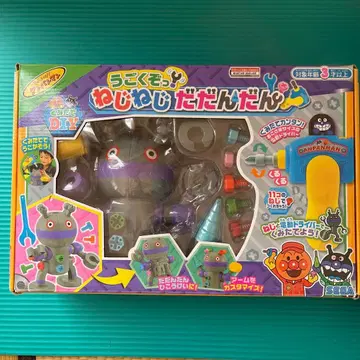 호빵맨 나사나사 다단단 [결품 없음]