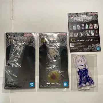 제일복권 데스노트 G상 H상 미사 렘 세트