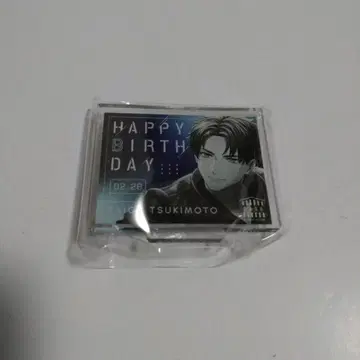 [ 즉시 구매 가능 ] 브레이크 마이 케이스 브마이 컨셉트룸 츠키모토 외